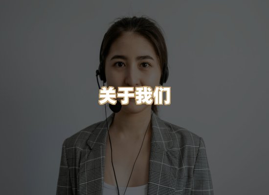 关于华日证书官网